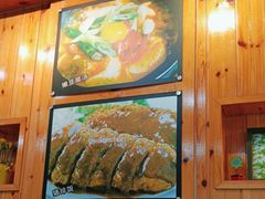 -金家紫菜饭(老客运站店)