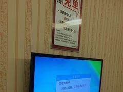 -月宫足道(观前街店)