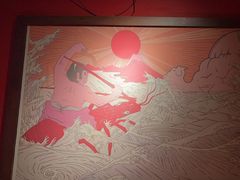 -醉虎传(南锣鼓巷店)