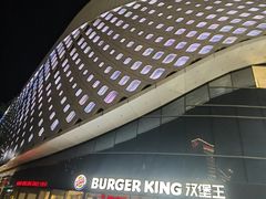 -宝龙城(杭州滨江店)