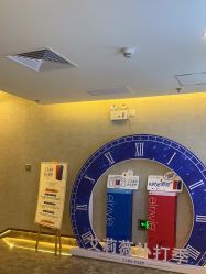 -深圳鹏爱秀琪医疗美容医院