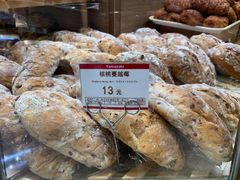 -山崎面包(静安久光店)