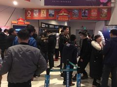 -万达影城(洛阳万达广场IMAX激光店)