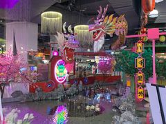 -复地·万科活力中心