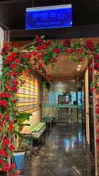 -保丽宝泰母婴护理院·月子中心·产康·中医(常州店)