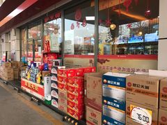 -中国石油加油站(中博加油站)