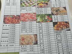 -万和源炝锅城·活鱼现炝(文艺北路店)