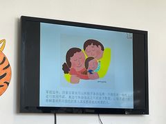 -UCCA Kids 儿童美育