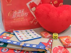 -合景·悠方(成都店)