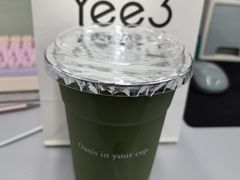 -Yee3·三号椰·椰子炒冰(上海中山公园龙之梦店)