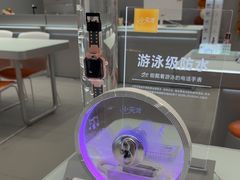 -小天才步步高(泰禾广场旗舰店)