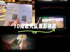 -万达广场(泰州海陵店)