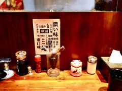 -面道场(森茂店)