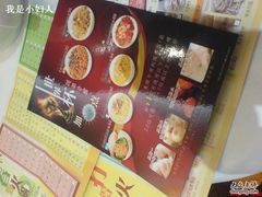 DSC00941-稻香酒家·33年老字号·港式粤菜(富邦中心店)