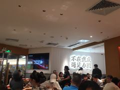 等位区-遇见小面(深圳中心书城店)