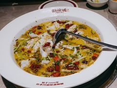 -新渝城·始于2000年(淘金店)