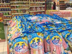 -世纪联华超市(浦电路店)