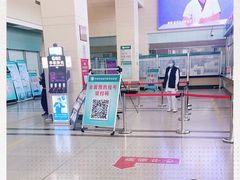 -中国中医科学院望京医院(院本部)