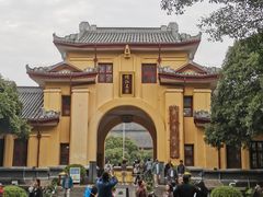 -东西巷
