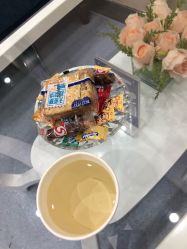 -鑫元辰医疗美容整形