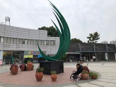 -白塘生态植物园