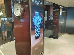 -新罗免税店(首尔总店)