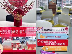 -天鹅到家·保姆月嫂育儿嫂(龙华店)