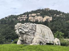 -崂山巨峰游览区