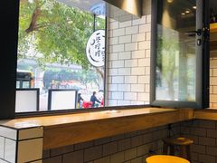 -一些柠檬一些茶(西村店)