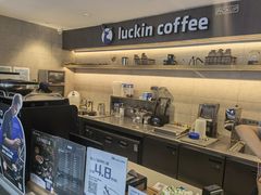 -瑞幸咖啡(宁波嘉汇国贸店)