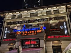 -天津意大利风情旅游区