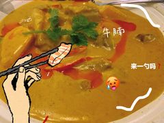 -米泰芒·东南亚料理(体育西店)
