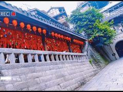 -重庆十八梯传统风貌区