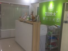 -艺起长大少儿美术教育(丹凤花园校区)