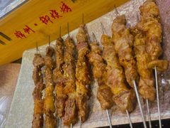 -锦州御烧烤·形象店(人民街店)