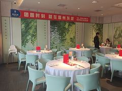 -眉州东坡(翠微印象城店)