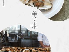 -视界美食自助餐厅·石家庄希尔顿酒店