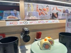 -三禾寿司(君尚店)