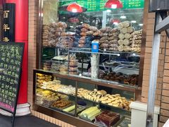 面包甜点陈列柜-白魁老号饭庄(安内店)