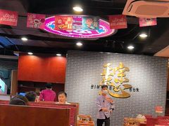 -点都德(海岸城店)