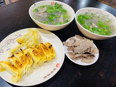-回回锅贴(小河沿店)