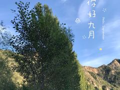 -白河堡水库