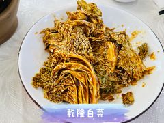 -普天和酒楼(天津之眼店)