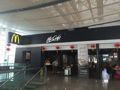 门面-麦当劳(深圳北站高铁店)