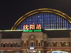 iphone_upload_pic-沈阳站