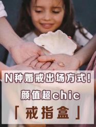 -Lady  Jane高端婚纱礼服馆