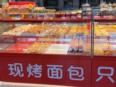 -味多美蛋糕(双合地铁店)