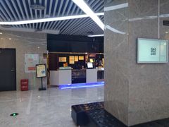 -至潮影城(厦禾路美仁广场店)