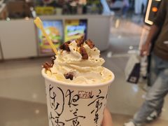 -KUNCHA鲲茶·江西制茶(铜锣湾店)