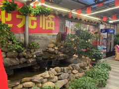 -西江河鲜·趣苑酒楼(鼎湖牌坊店)